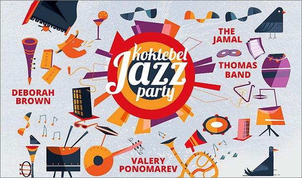 В Коктебеле пройдет Koktebel Jazz Party