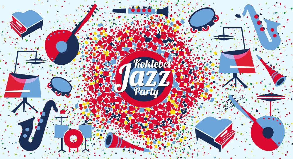 Билеты на фестиваль Koktebel Jazz Party будут стоить от 200 рублей