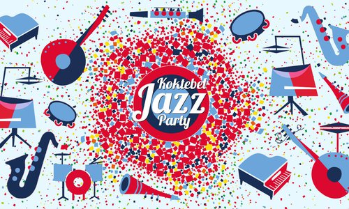 Билеты на фестиваль Koktebel Jazz Party будут стоить от 200 рублей
